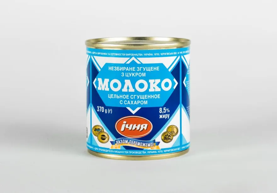 Пакунок згущеного молока ТМ "Ічня", 45 шт., 370 гр.